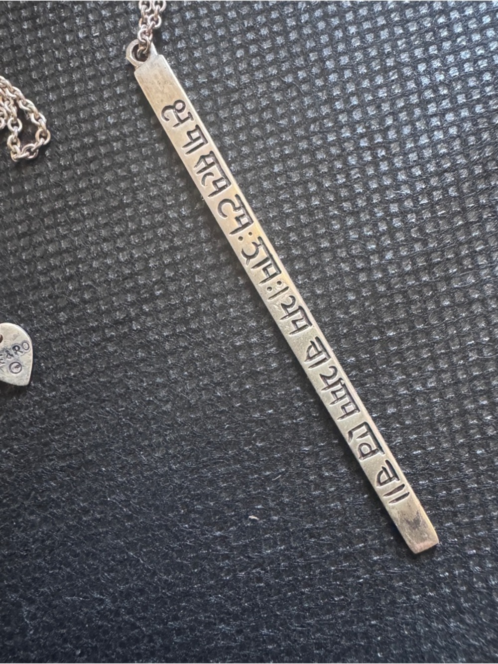 Me & Ro Sanskrit Bar Pendant Necklace in Sterling Silver - Picture 7 of 7